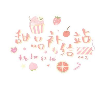 魔心大陆变态版下载