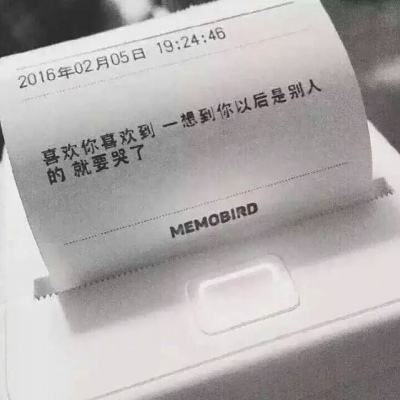 皇家守卫军前线全英雄破解版下载
